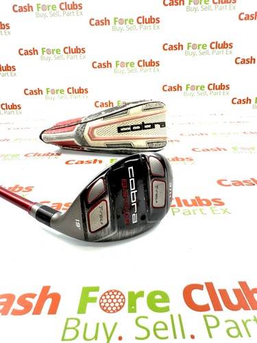 Cobra baffler rail hybrid - baffler,