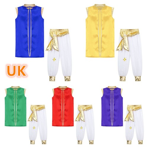 Boys arab prince open front - uk,