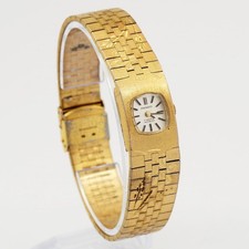 Vintage Imado Ladies