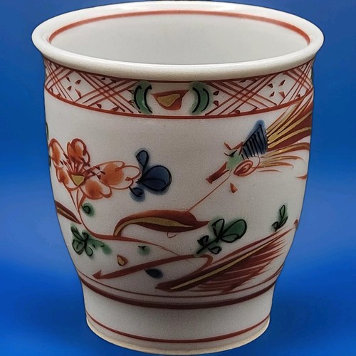 Vintage tsuchiyama shosen - vintage,