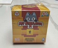 Pet Simulator X Series 1 Mystery Treasure Plush With Epic DLC Code Sealed(c)