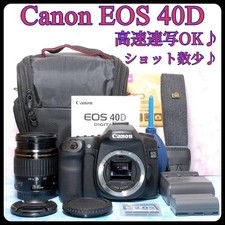Canon eos 40d dslr - eos, camera