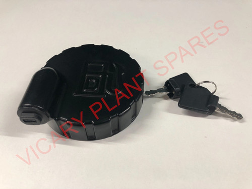 Fuel filler cap - filler, no