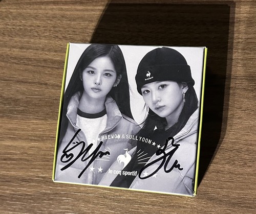 Nmixx haewon and sullyoon - and,