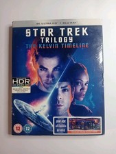 Star Trek Trilogy The Kelvin