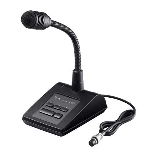 Icom desktop stand - sm-50,