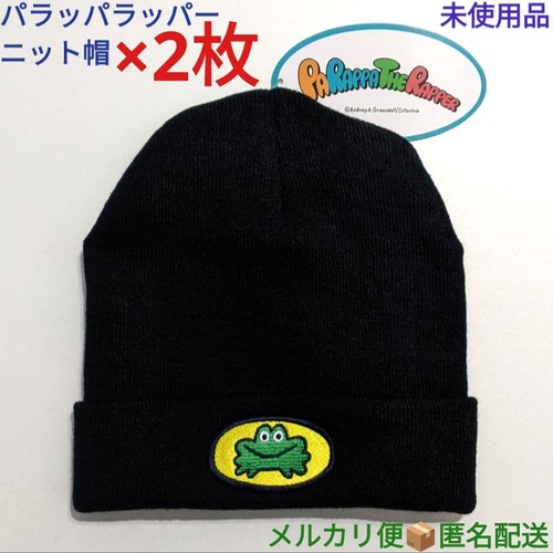 Parappa the rapper knitted - parappa,