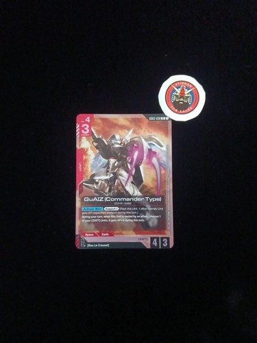 Gundam tcg steel requiem - steel,
