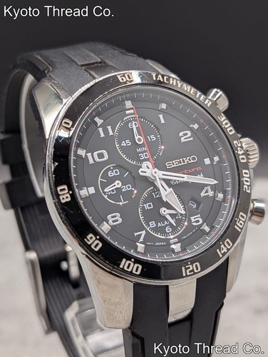 Seiko sportura chronograph - seiko,