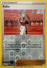 055/073 KABU REVERSE HOLO