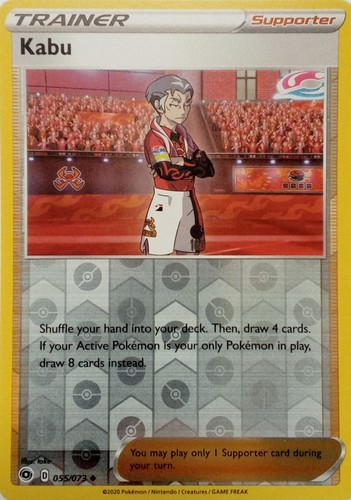 055 073 kabu reverse holo - reverse,