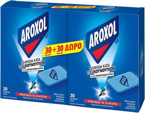 Refill mat tablets - 60,