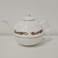 Royal Tara  Single Teapot stacking cup Bone China pattern  Book Of Kells Elegant