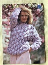Phildar Badinage knitting