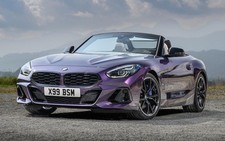 BSM /BM Private Number Plate Personal Registration For Sale Reg On Retention UK