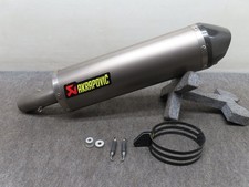 Akrapovic Slip-On Muffler for
