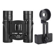 100X22 Binoculars High Power