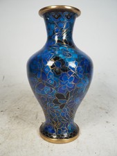 Vintage Chinese Cloisonné