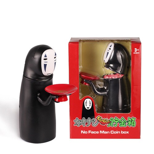 Coin bank anime - coin, spirited