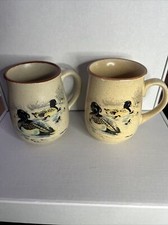 (2) Game Hunting Duck