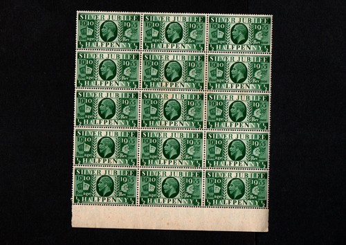 Stamps kgv silver jubilee - ,