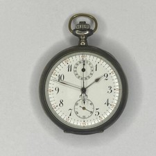 VINTAGE PARIS POCKET WATCH