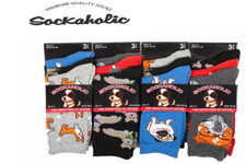 Ladies Design Dog Novelty Fun Designer Pattern Cotton Blend Womens Socks 4-7