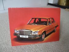 Mercedes-Benz S-Class c.1970's/80's Birthday Gift Card not Sales Brochure LOOK!