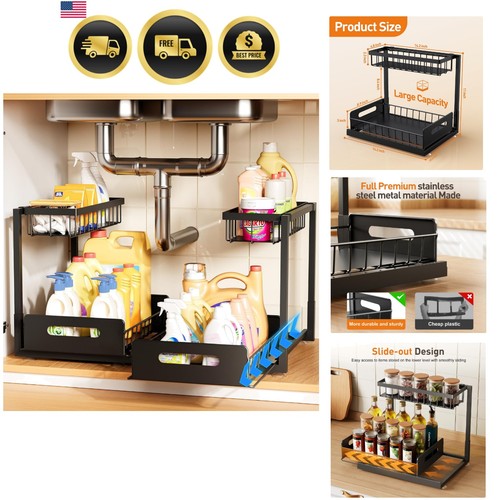 Under sink organizer metal - under,