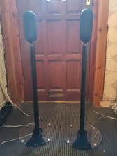 Q Acoustics 7000LR Pair of Speakers with Stands excellent condition. 