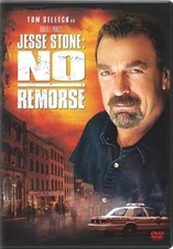 Jesse Stone: No Remorse [DVD]