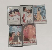 Hindi Indian Lot Of 5 Audio