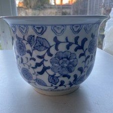 Japanese/Chinese Jardiniere