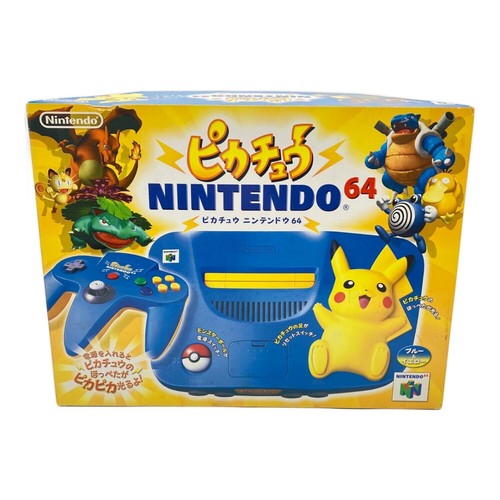 Nintendo n64 pikachu - nintendo,