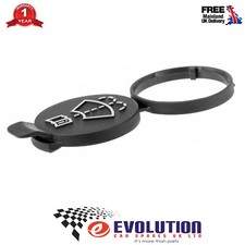 Windscreen Washer Bottle Cap