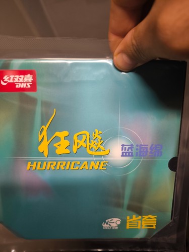 Genuine dhs hurricane neo - genuine,