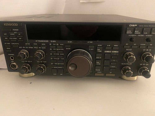 Kenwood 870s dsp hf - ts,