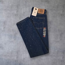 Levi's Made & Crafted Selvedge Denim 501 Jeans Made In Japan