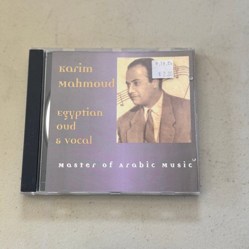 Karim mahmoud egyptian oud - –,