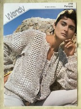 Wendy Pampas knitting pattern