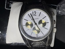 Bvlgari men leather - men's, silver