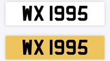 1995 YEAR Private number plate