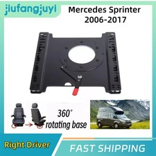 SEAT SWIVEL For Mercedes