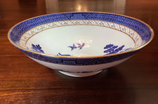 BOOTHS 'REAL OLD WILLOW' BOWL