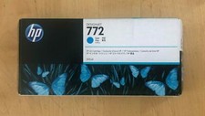 Genuine HP 772 Ink - CYAN