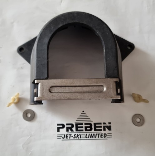 Sea doo flywheel guard rfi - sea,