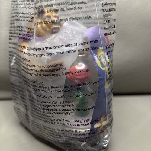 Mcdonalds happy meal toy - mcdonalds,