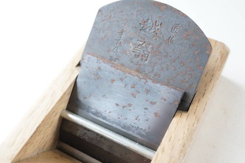 Japanese plane sunhachi - japanese,