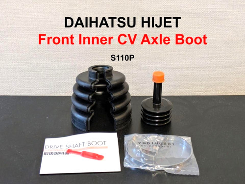 Front inner axle boot - cv,