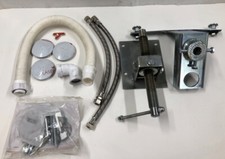 Twyfords Avalon Adjustable Wall Basin Bracket AV6816 